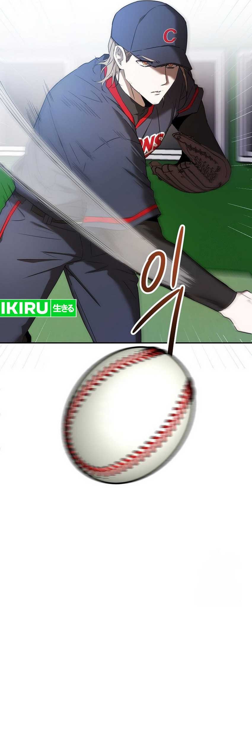The Rookie In The Baseball Team Is Performing Exceptionally Well Chapter 31 - halaman 7