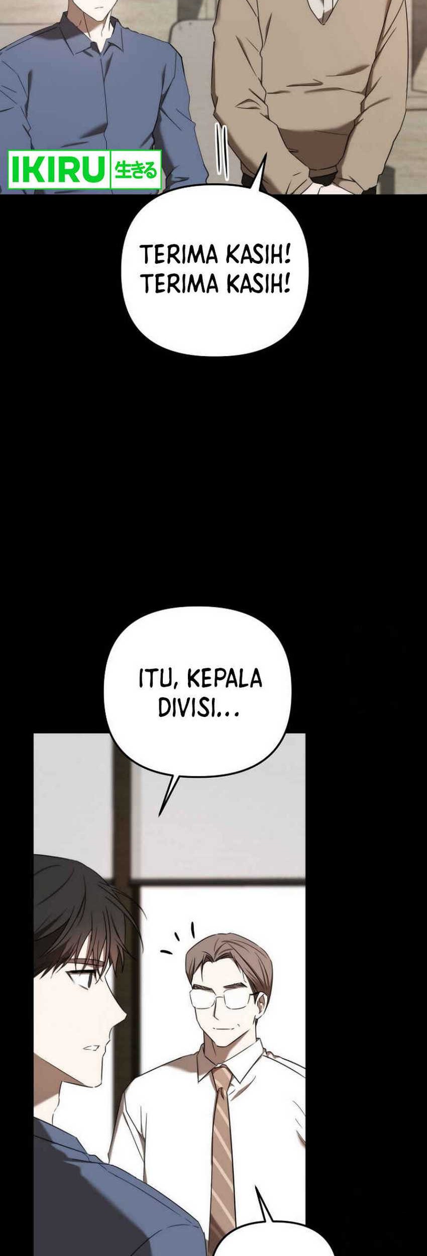 The Rookie In The Baseball Team Is Performing Exceptionally Well Chapter 32 - halaman 17
