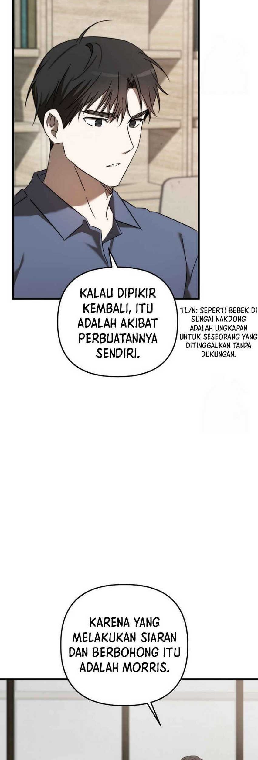 The Rookie In The Baseball Team Is Performing Exceptionally Well Chapter 32 - halaman 41