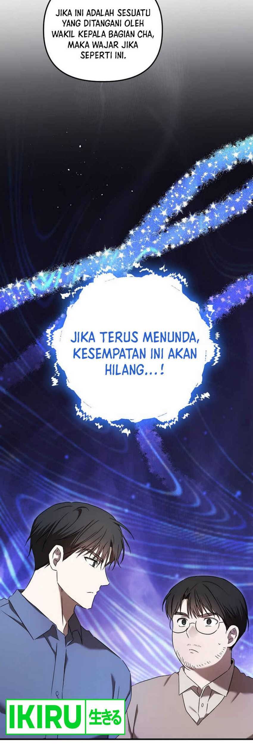 The Rookie In The Baseball Team Is Performing Exceptionally Well Chapter 32 - halaman 48