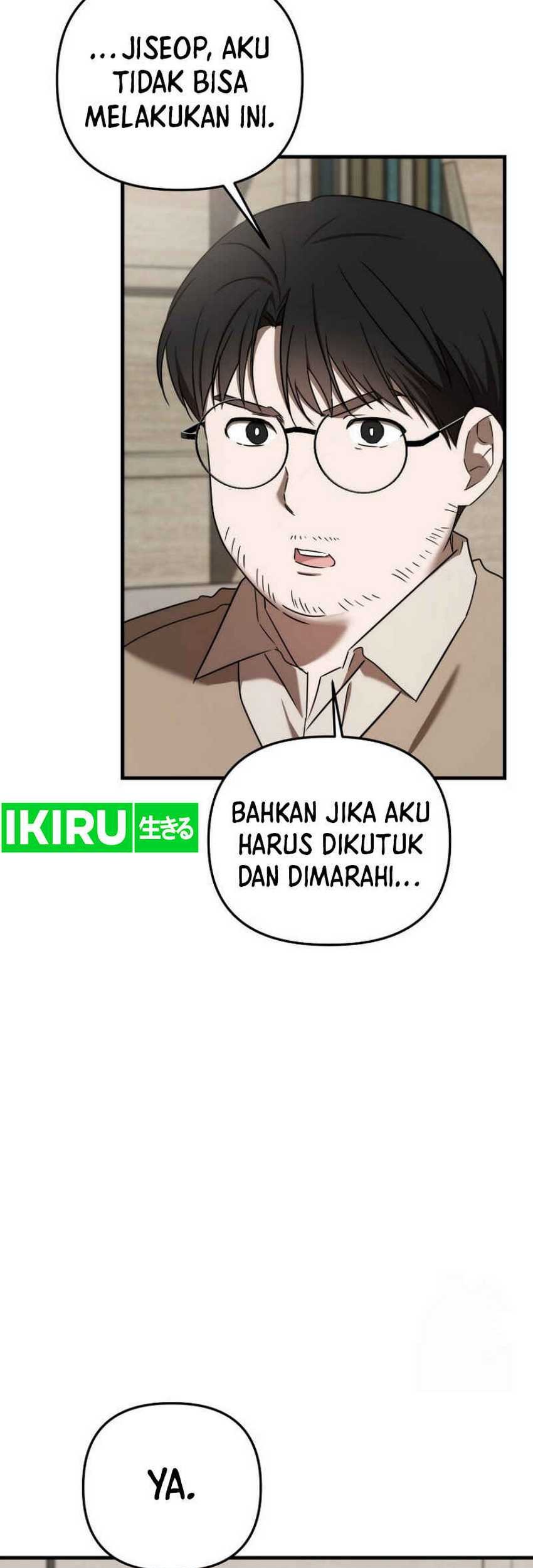The Rookie In The Baseball Team Is Performing Exceptionally Well Chapter 32 - halaman 50