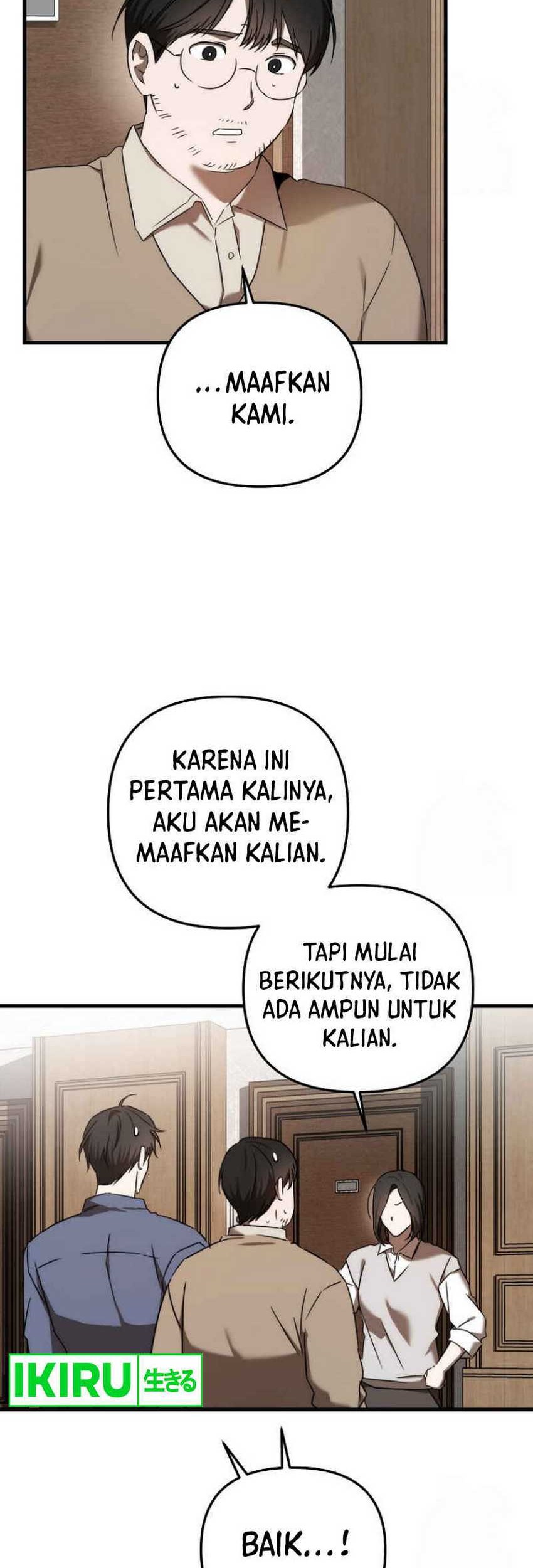 The Rookie In The Baseball Team Is Performing Exceptionally Well Chapter 32 - halaman 59