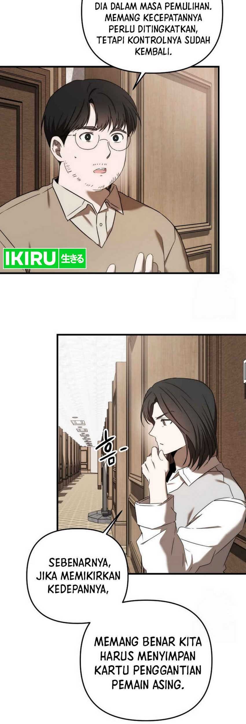 The Rookie In The Baseball Team Is Performing Exceptionally Well Chapter 32 - halaman 62