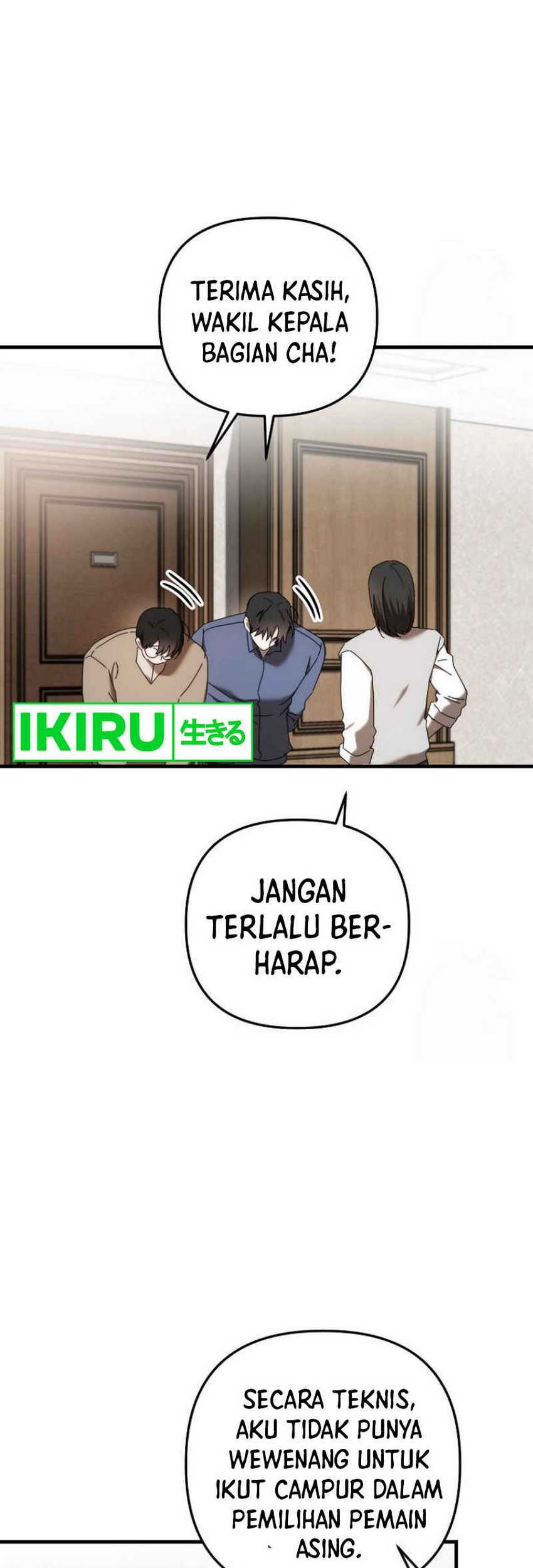 The Rookie In The Baseball Team Is Performing Exceptionally Well Chapter 32 - halaman 64