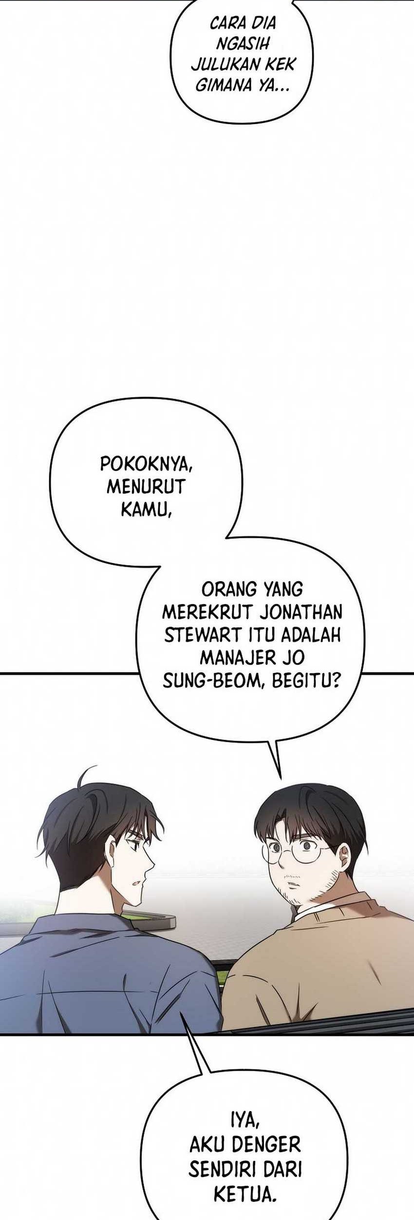 The Rookie In The Baseball Team Is Performing Exceptionally Well Chapter 33 - halaman 12