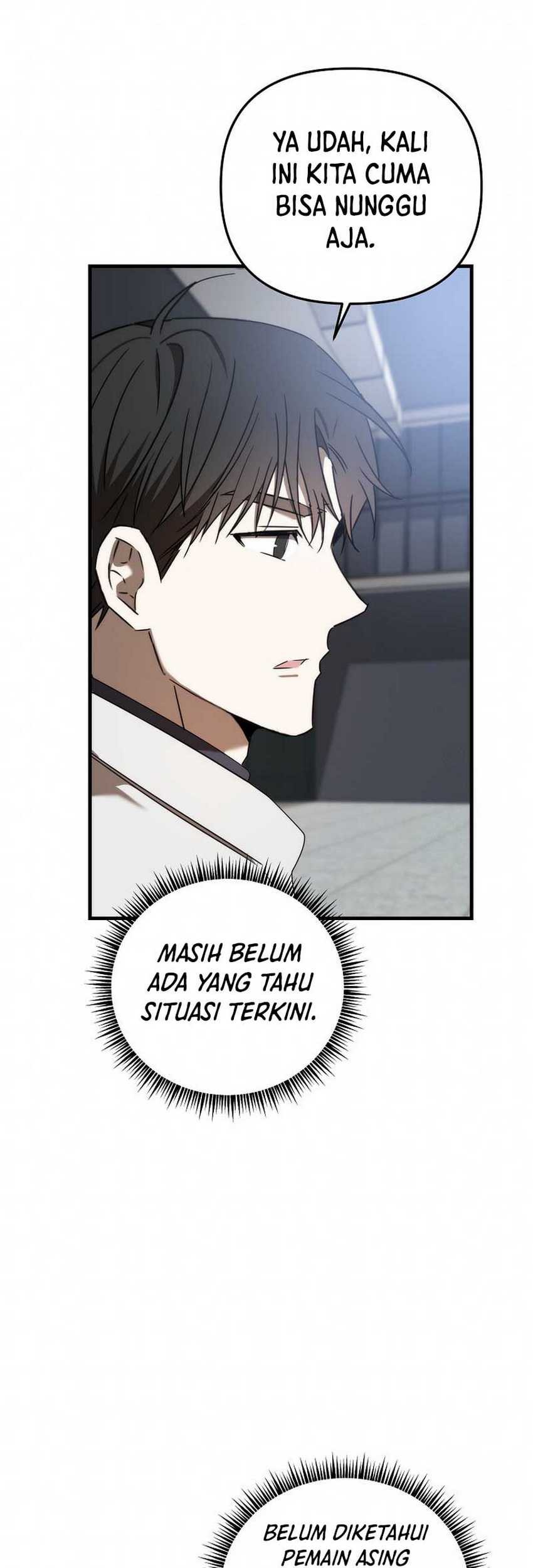 The Rookie In The Baseball Team Is Performing Exceptionally Well Chapter 33 - halaman 20