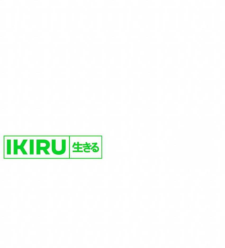 The Rookie In The Baseball Team Is Performing Exceptionally Well Chapter 33 - halaman 8