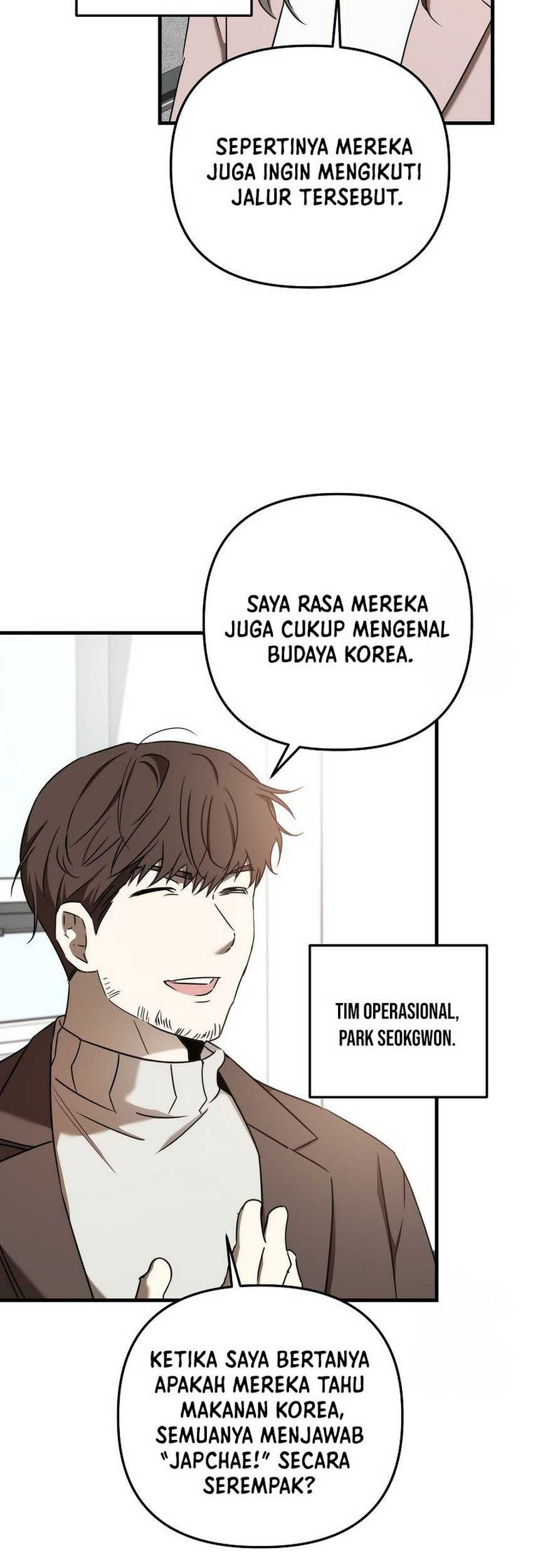 The Rookie In The Baseball Team Is Performing Exceptionally Well Chapter 34 - halaman 11