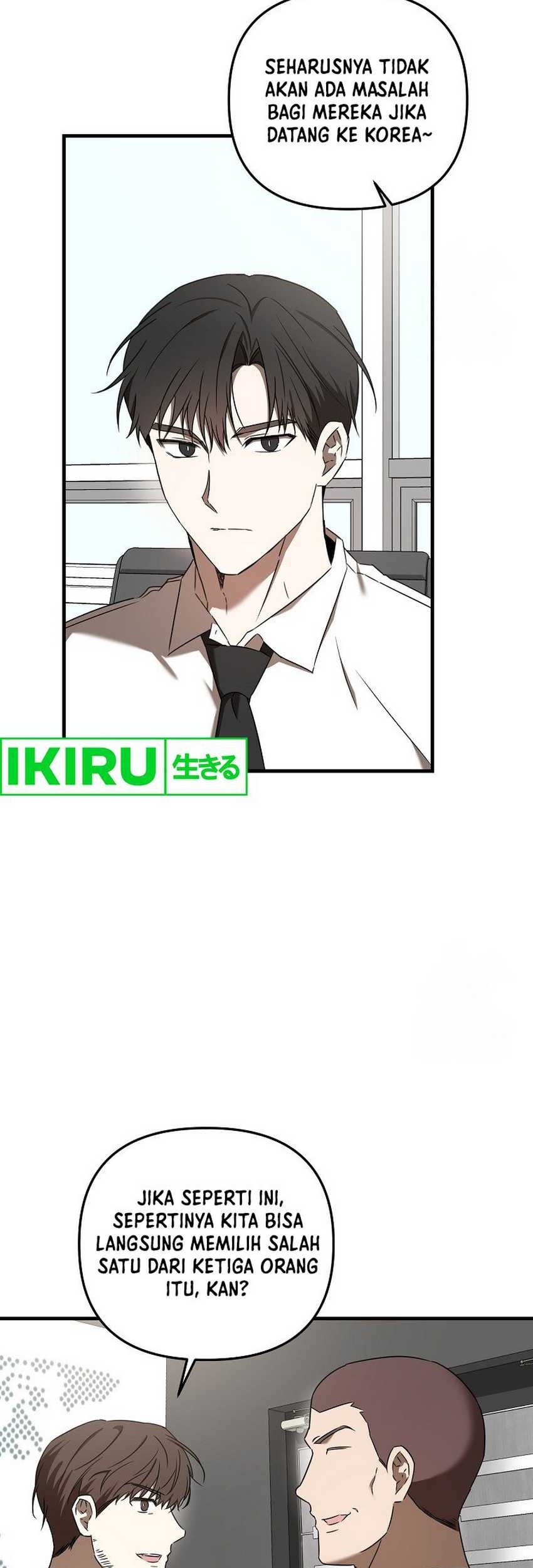 The Rookie In The Baseball Team Is Performing Exceptionally Well Chapter 34 - halaman 13