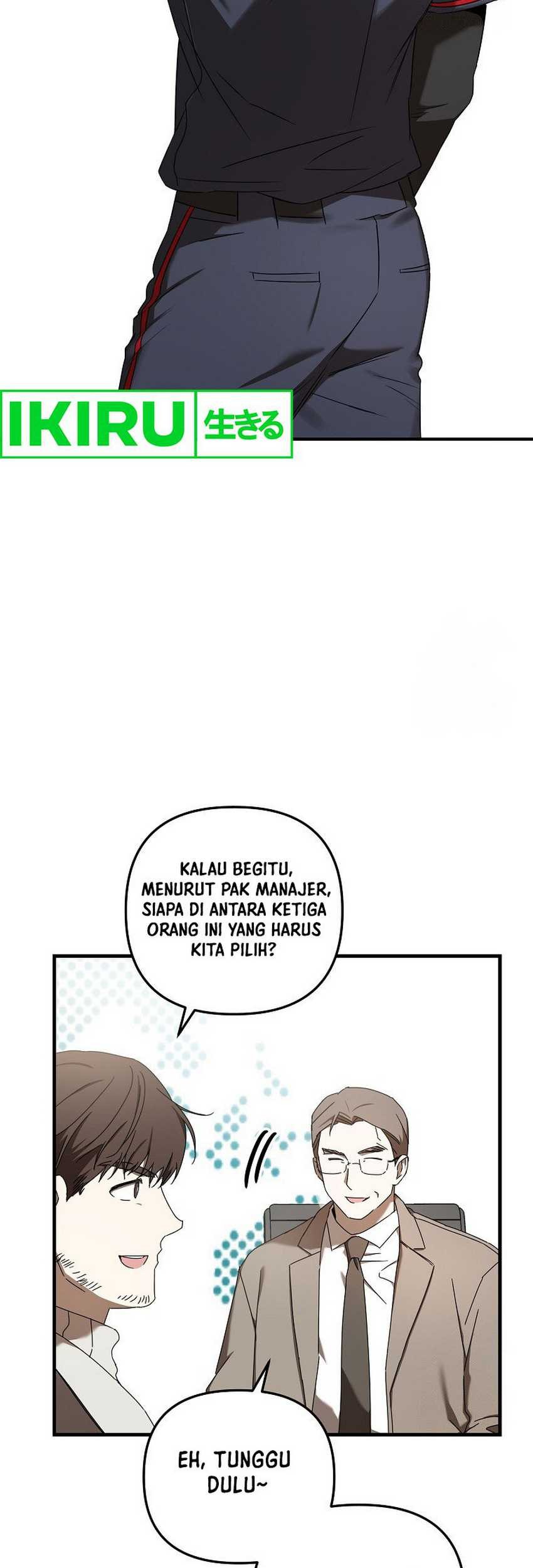 The Rookie In The Baseball Team Is Performing Exceptionally Well Chapter 34 - halaman 15