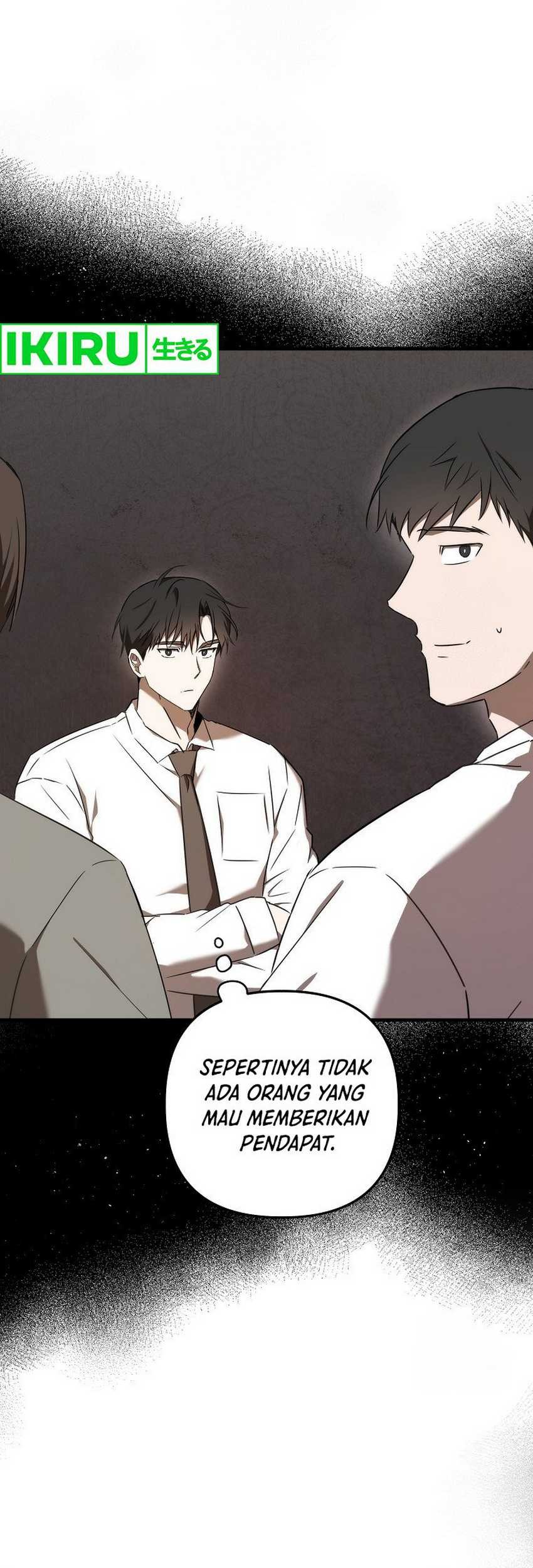 The Rookie In The Baseball Team Is Performing Exceptionally Well Chapter 34 - halaman 17