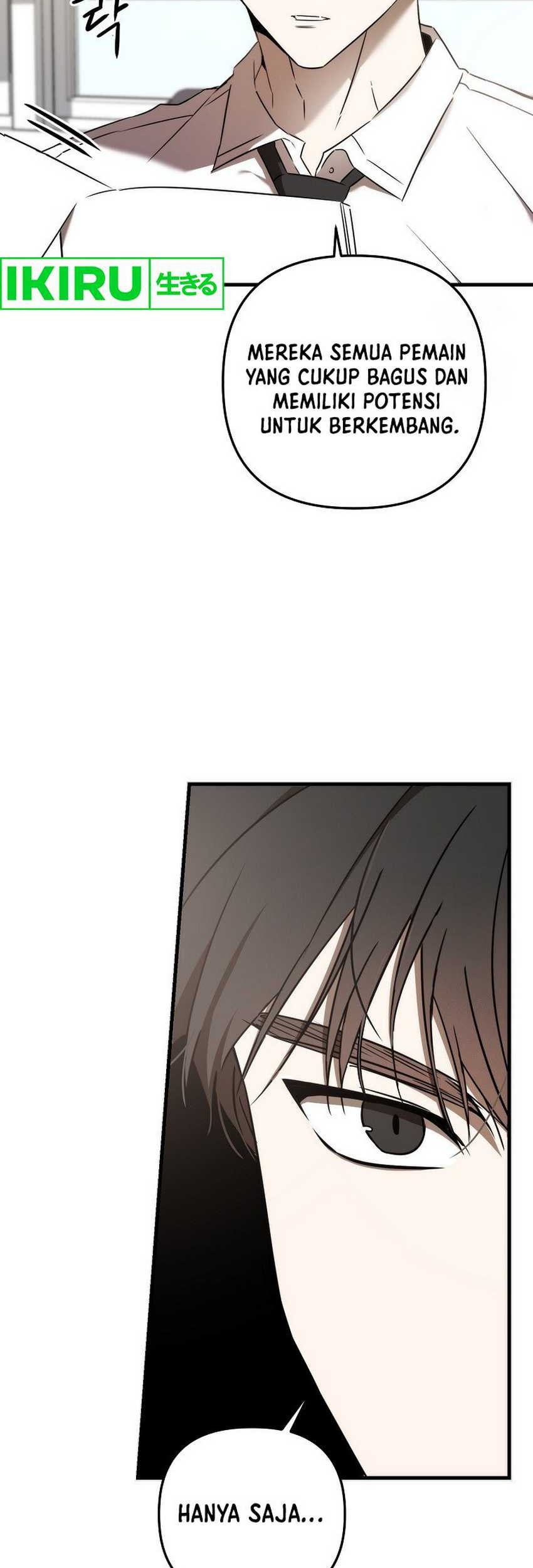 The Rookie In The Baseball Team Is Performing Exceptionally Well Chapter 34 - halaman 23