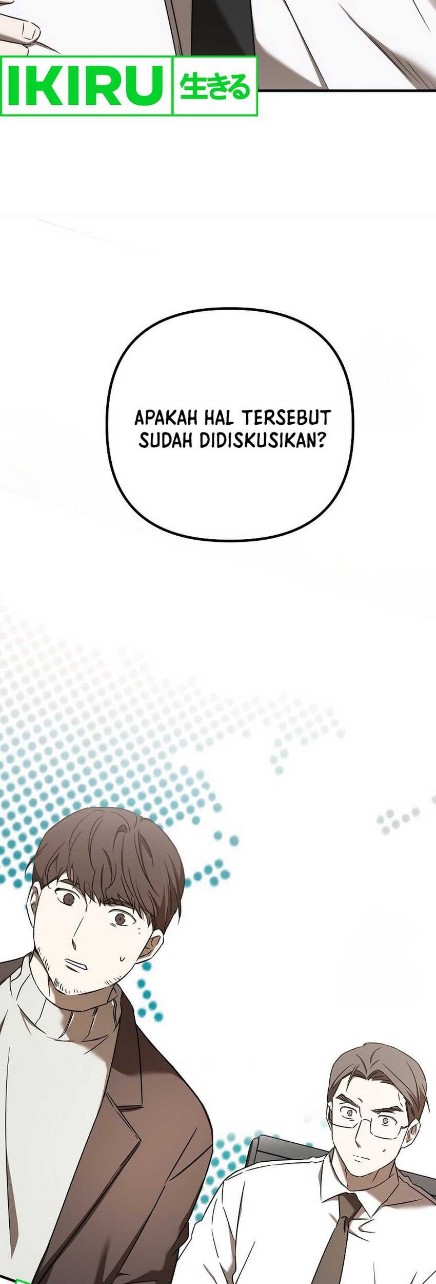 The Rookie In The Baseball Team Is Performing Exceptionally Well Chapter 34 - halaman 26