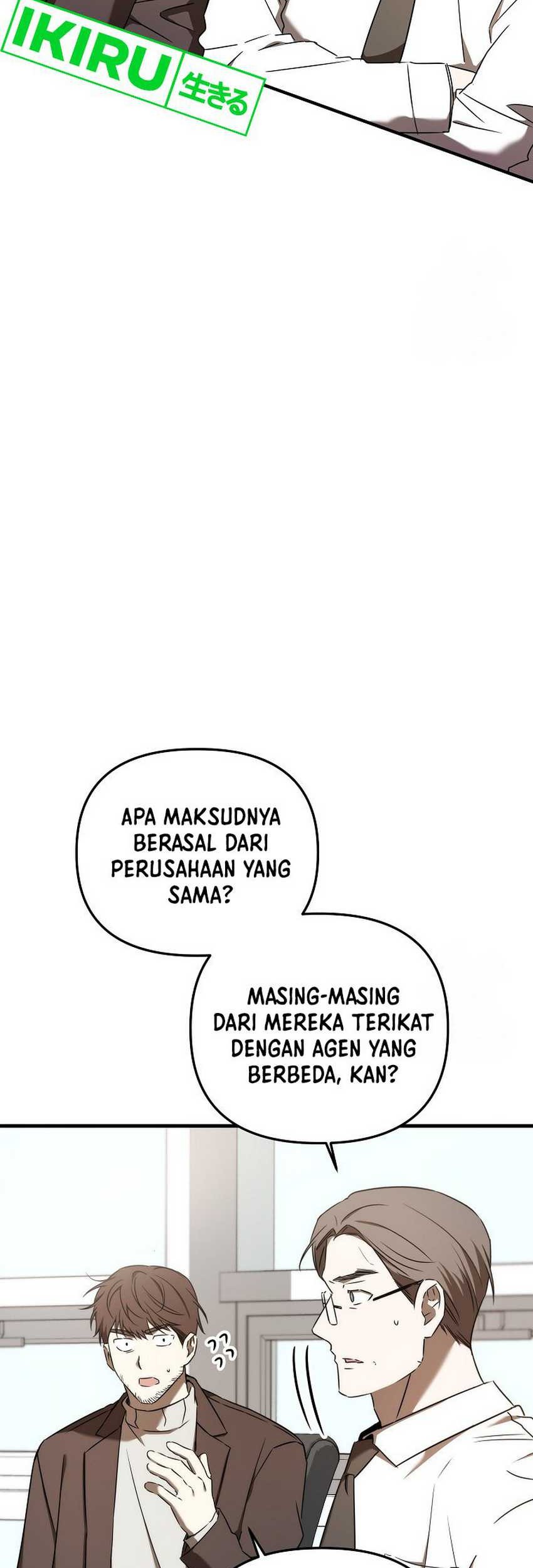 The Rookie In The Baseball Team Is Performing Exceptionally Well Chapter 34 - halaman 27