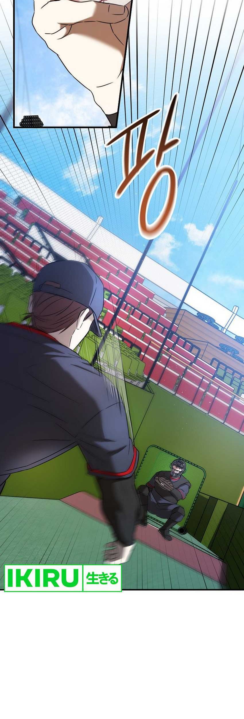 The Rookie In The Baseball Team Is Performing Exceptionally Well Chapter 34 - halaman 3