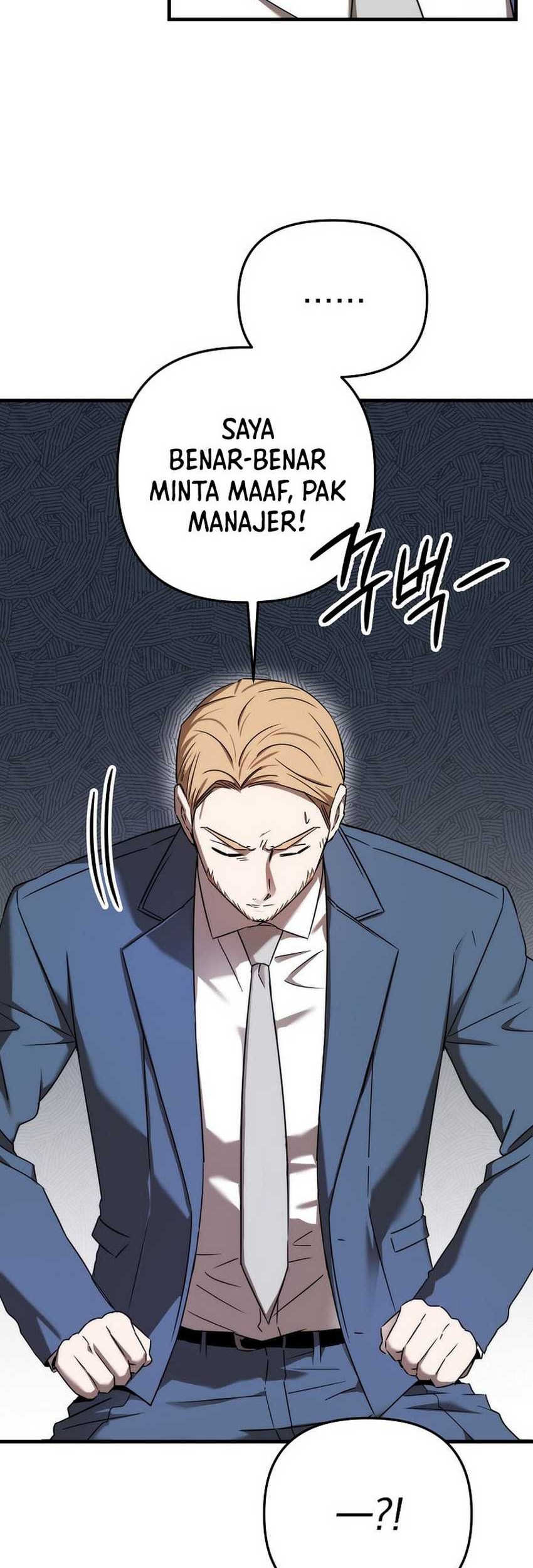 The Rookie In The Baseball Team Is Performing Exceptionally Well Chapter 35 - halaman 12