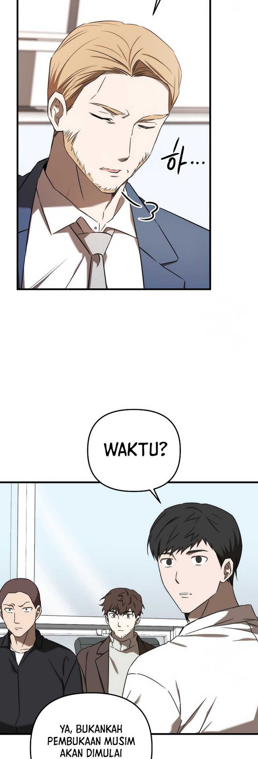 The Rookie In The Baseball Team Is Performing Exceptionally Well Chapter 35 - halaman 17