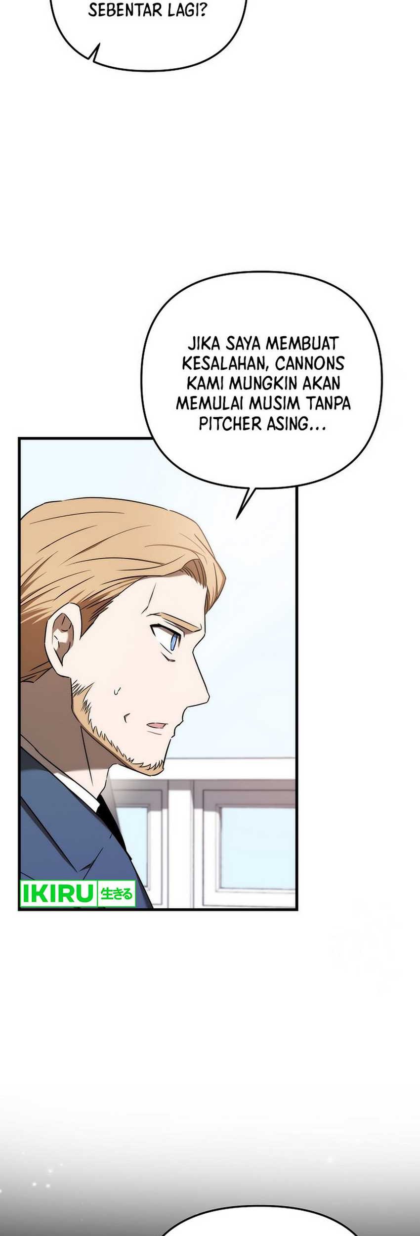The Rookie In The Baseball Team Is Performing Exceptionally Well Chapter 35 - halaman 18
