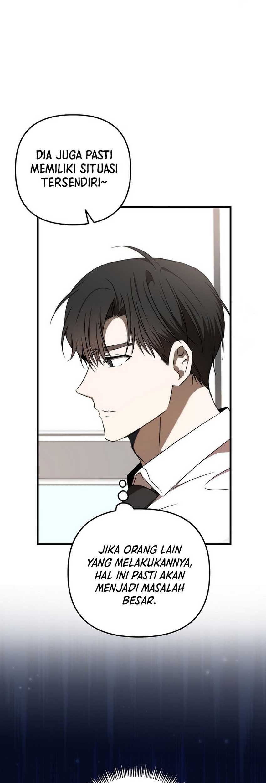 The Rookie In The Baseball Team Is Performing Exceptionally Well Chapter 35 - halaman 23