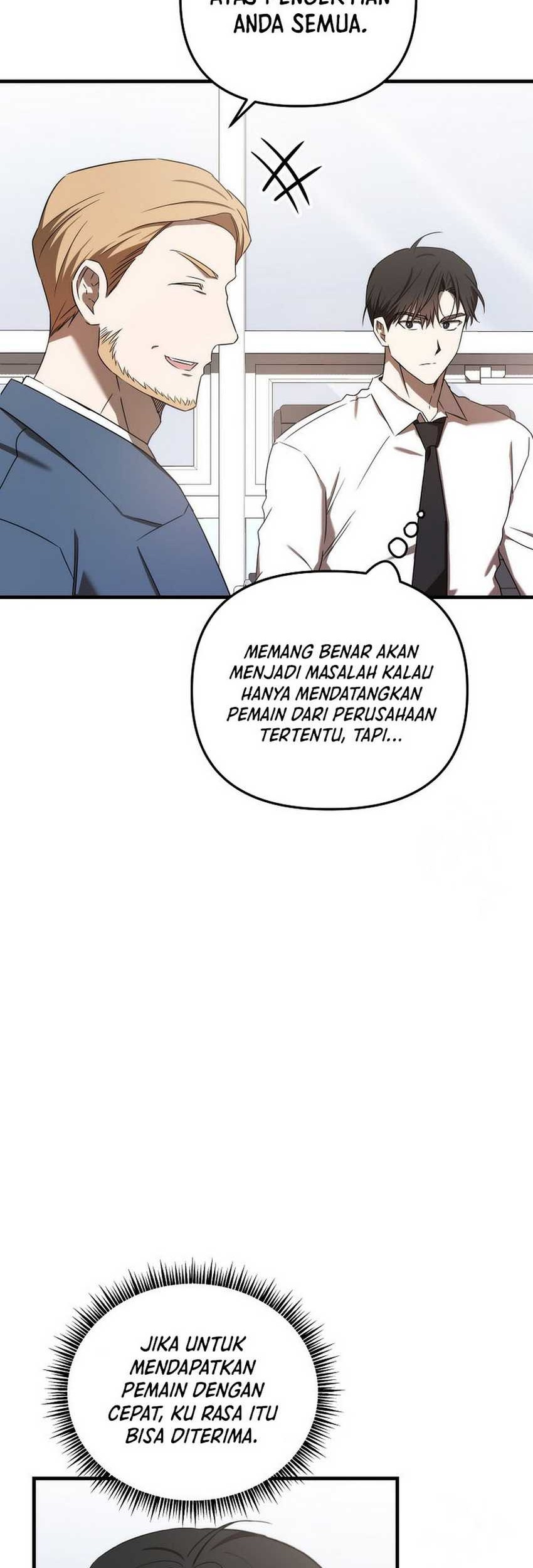 The Rookie In The Baseball Team Is Performing Exceptionally Well Chapter 35 - halaman 26