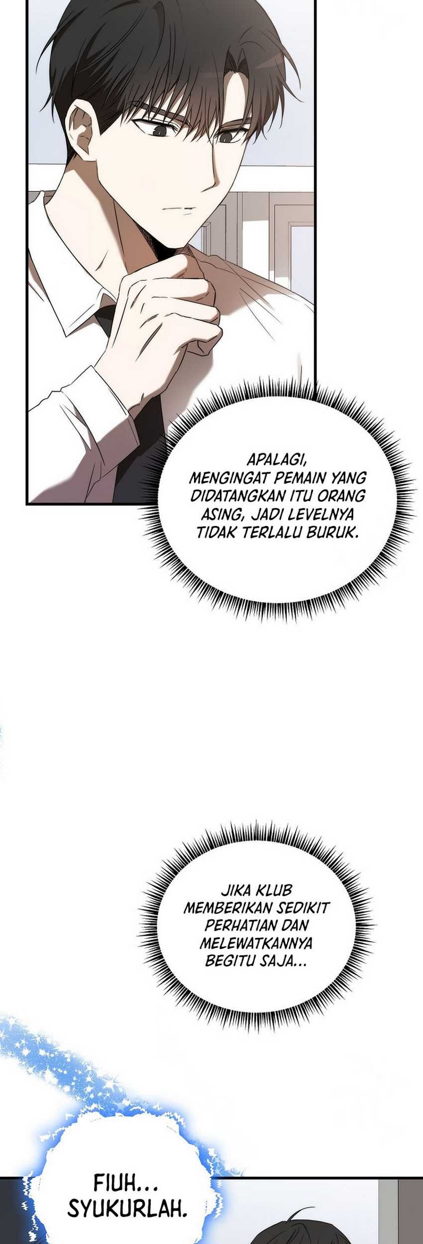 The Rookie In The Baseball Team Is Performing Exceptionally Well Chapter 35 - halaman 27