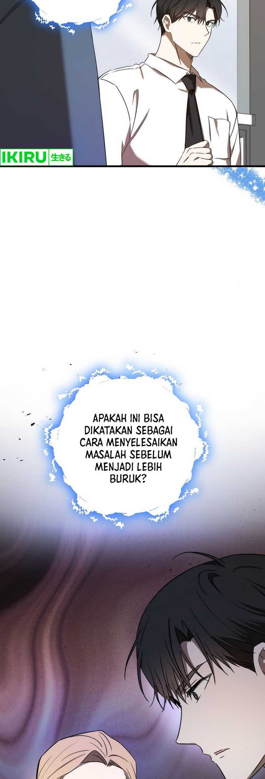 The Rookie In The Baseball Team Is Performing Exceptionally Well Chapter 35 - halaman 28
