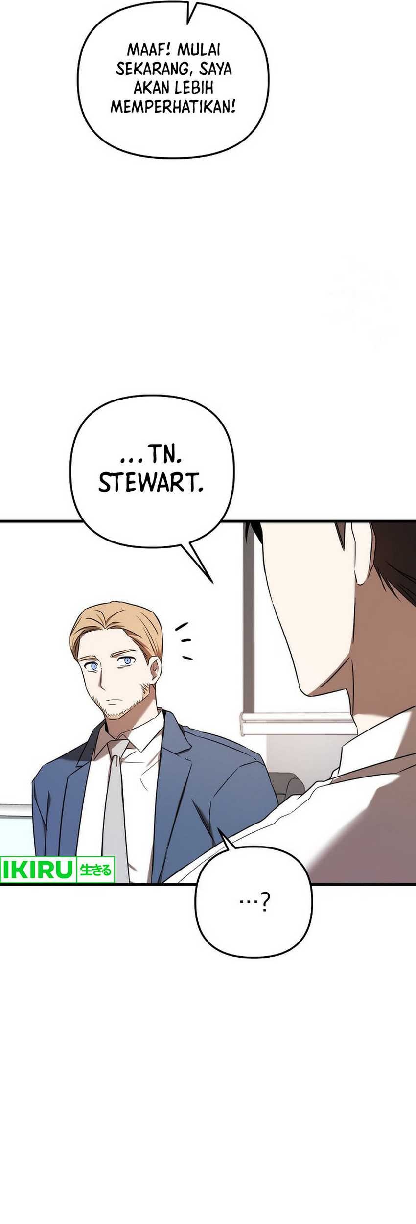 The Rookie In The Baseball Team Is Performing Exceptionally Well Chapter 35 - halaman 37