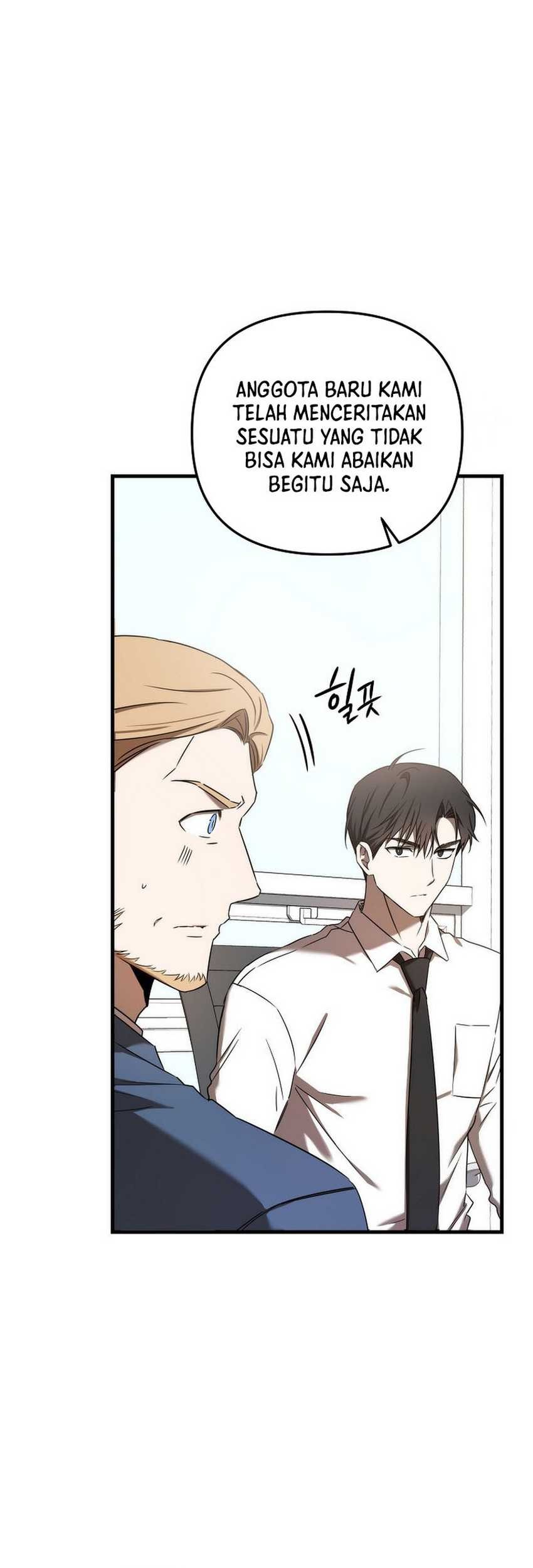 The Rookie In The Baseball Team Is Performing Exceptionally Well Chapter 35 - halaman 9