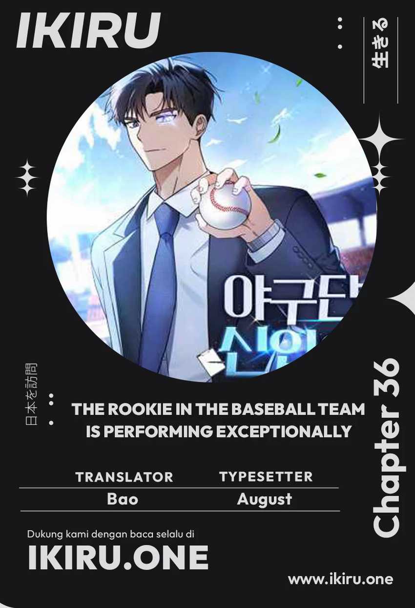 The Rookie In The Baseball Team Is Performing Exceptionally Well Chapter 36 - halaman 1