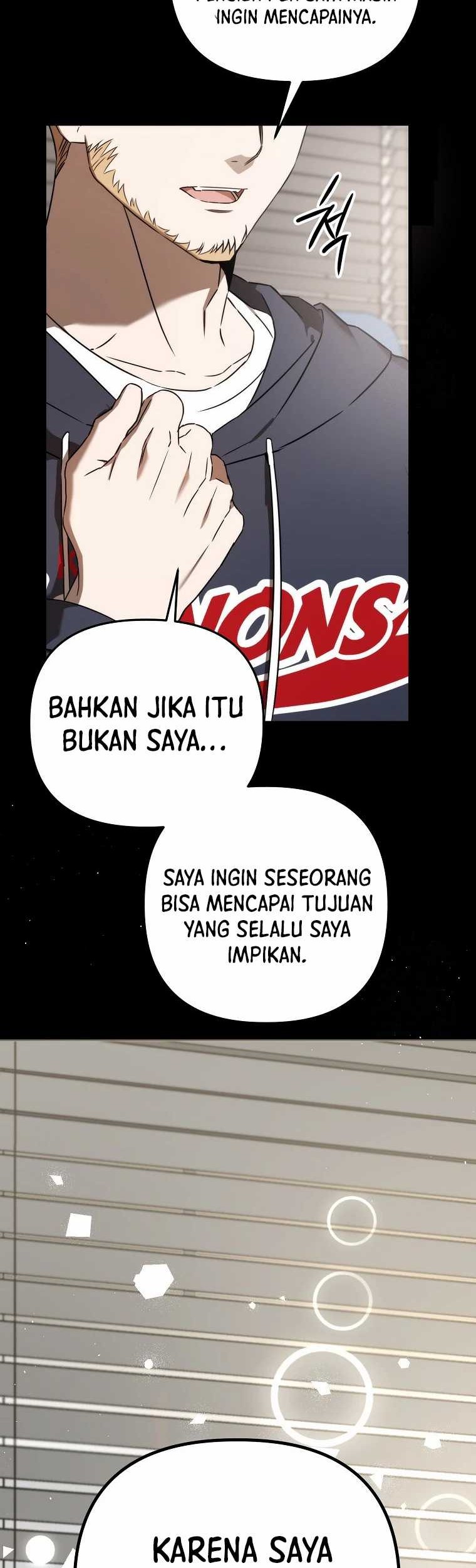 The Rookie In The Baseball Team Is Performing Exceptionally Well Chapter 36 - halaman 19