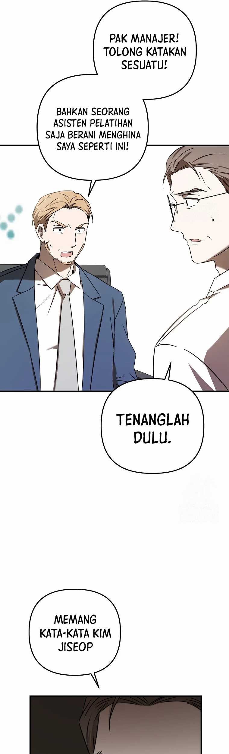The Rookie In The Baseball Team Is Performing Exceptionally Well Chapter 36 - halaman 26