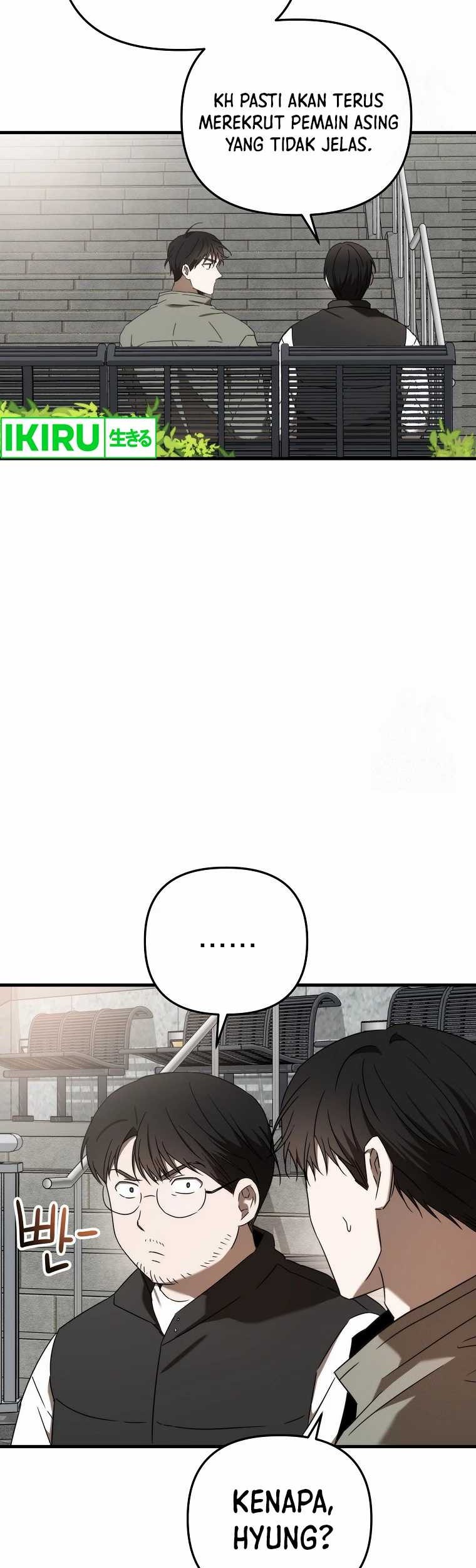The Rookie In The Baseball Team Is Performing Exceptionally Well Chapter 36 - halaman 44