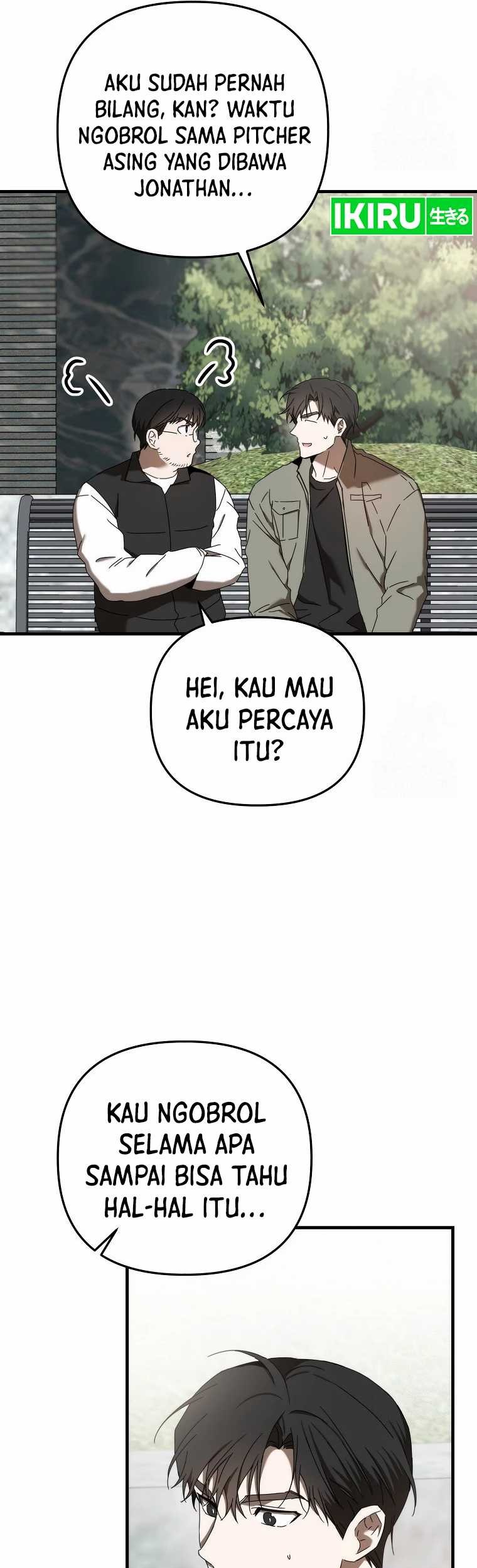 The Rookie In The Baseball Team Is Performing Exceptionally Well Chapter 36 - halaman 46