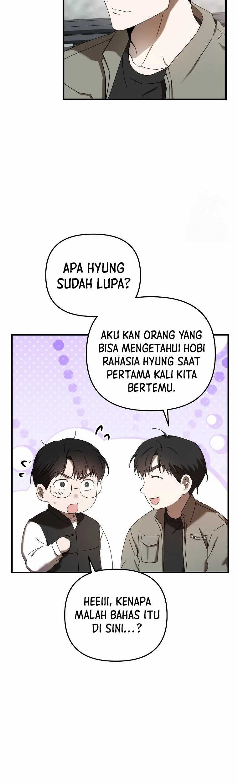 The Rookie In The Baseball Team Is Performing Exceptionally Well Chapter 36 - halaman 47