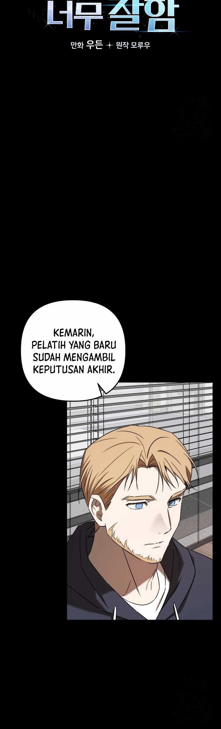 The Rookie In The Baseball Team Is Performing Exceptionally Well Chapter 36 - halaman 5