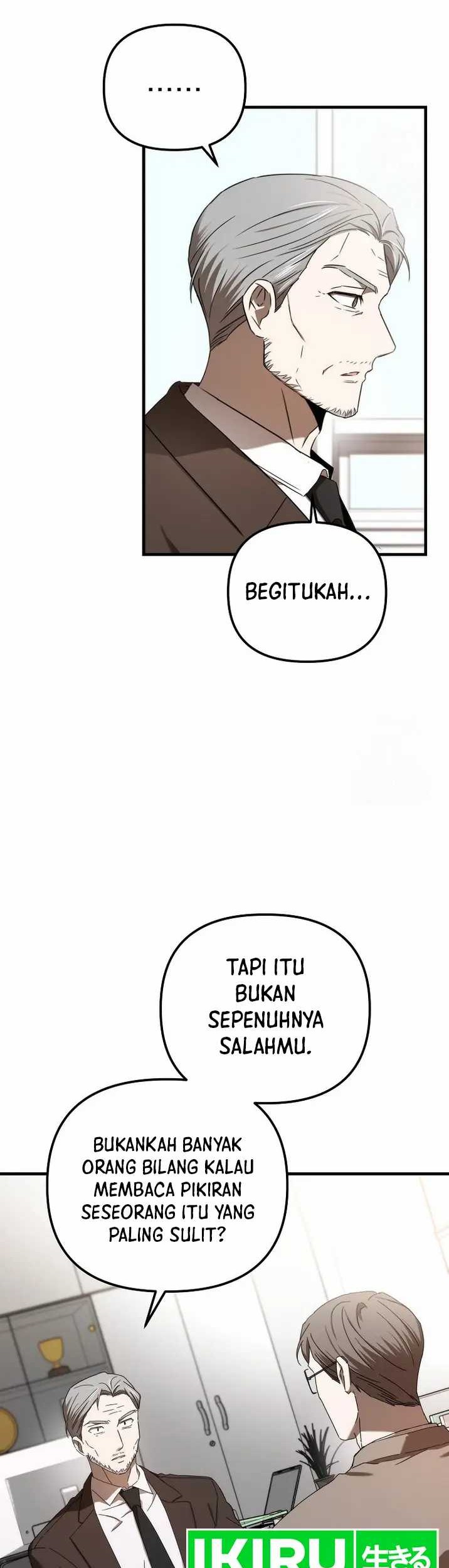 The Rookie In The Baseball Team Is Performing Exceptionally Well Chapter 37 - halaman 11