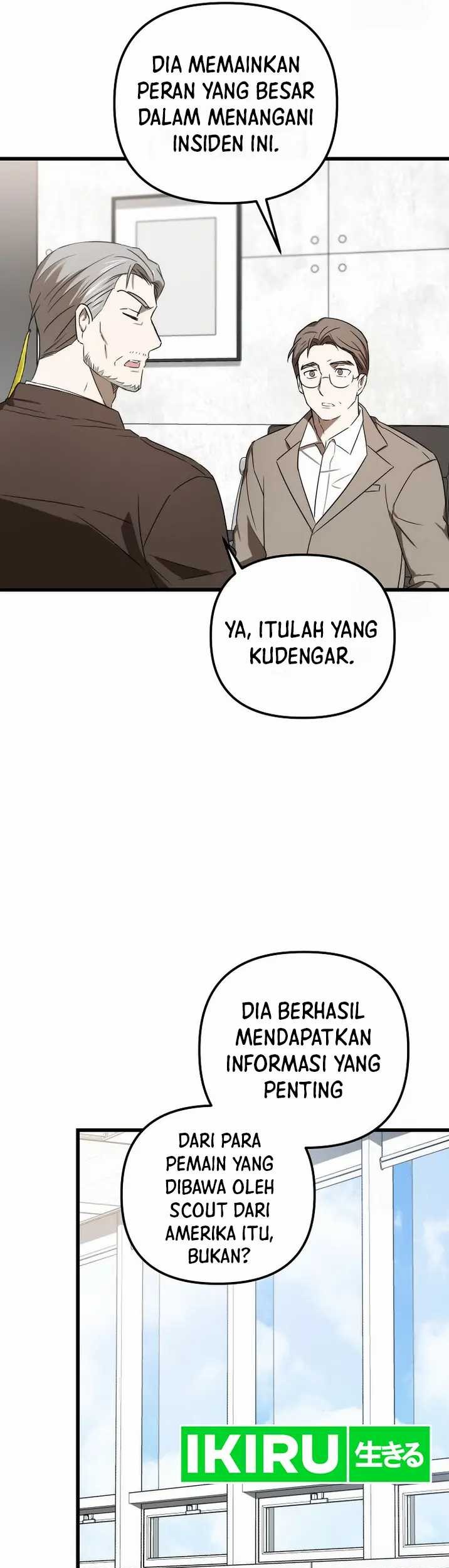 The Rookie In The Baseball Team Is Performing Exceptionally Well Chapter 37 - halaman 14