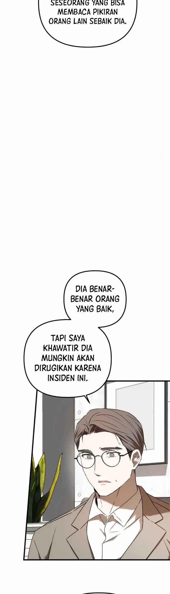 The Rookie In The Baseball Team Is Performing Exceptionally Well Chapter 37 - halaman 16
