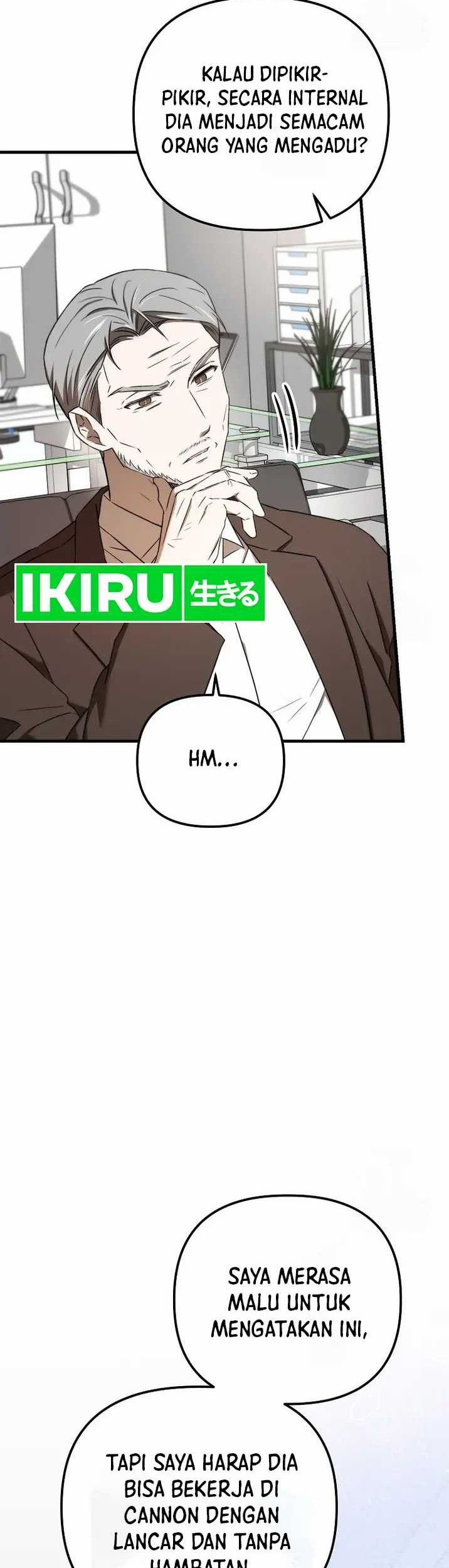 The Rookie In The Baseball Team Is Performing Exceptionally Well Chapter 37 - halaman 17
