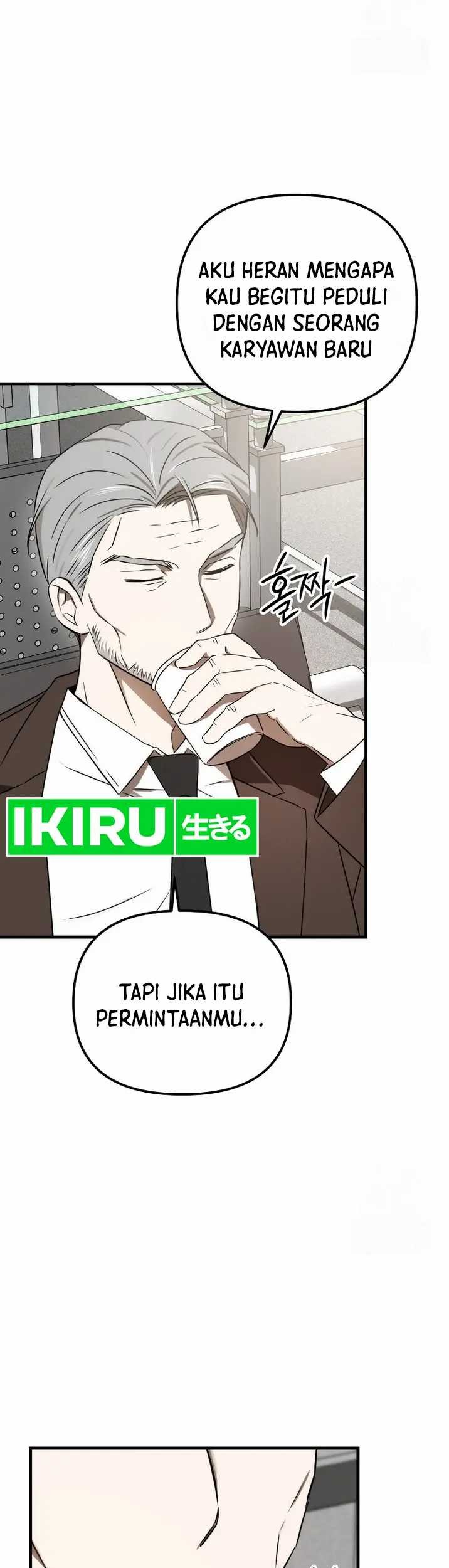 The Rookie In The Baseball Team Is Performing Exceptionally Well Chapter 37 - halaman 20