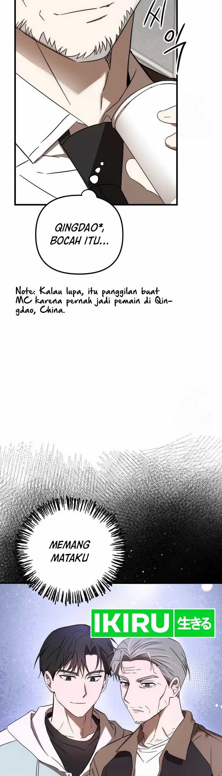 The Rookie In The Baseball Team Is Performing Exceptionally Well Chapter 37 - halaman 21