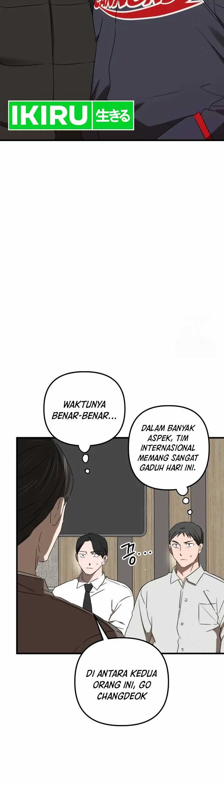 The Rookie In The Baseball Team Is Performing Exceptionally Well Chapter 37 - halaman 37