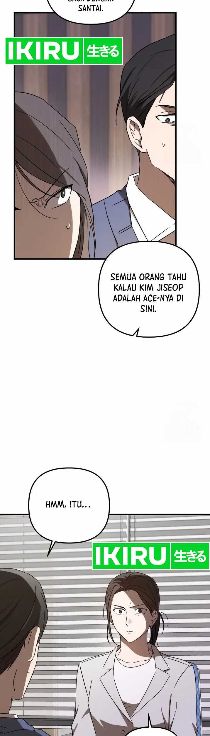 The Rookie In The Baseball Team Is Performing Exceptionally Well Chapter 37 - halaman 41