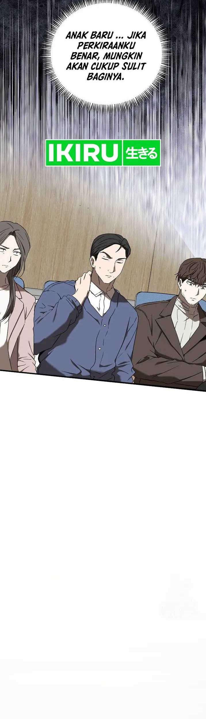 The Rookie In The Baseball Team Is Performing Exceptionally Well Chapter 37 - halaman 43