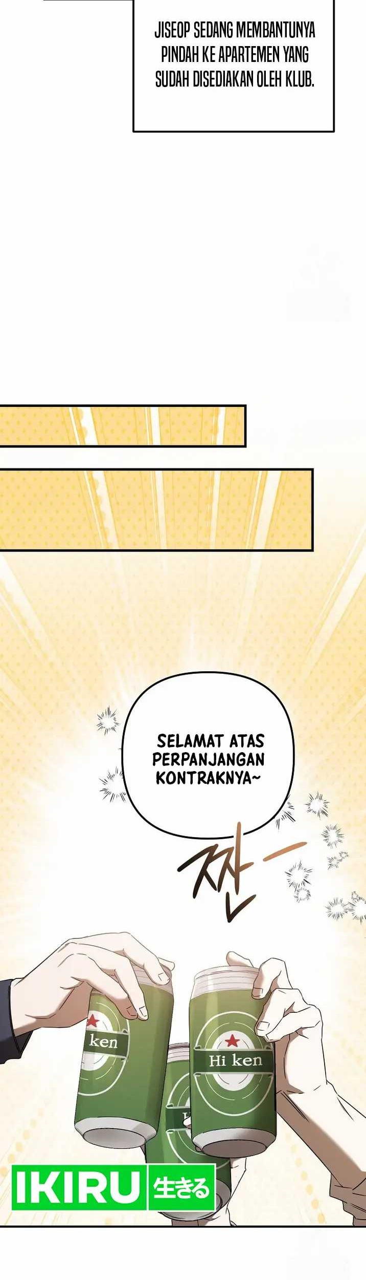 The Rookie In The Baseball Team Is Performing Exceptionally Well Chapter 37 - halaman 47