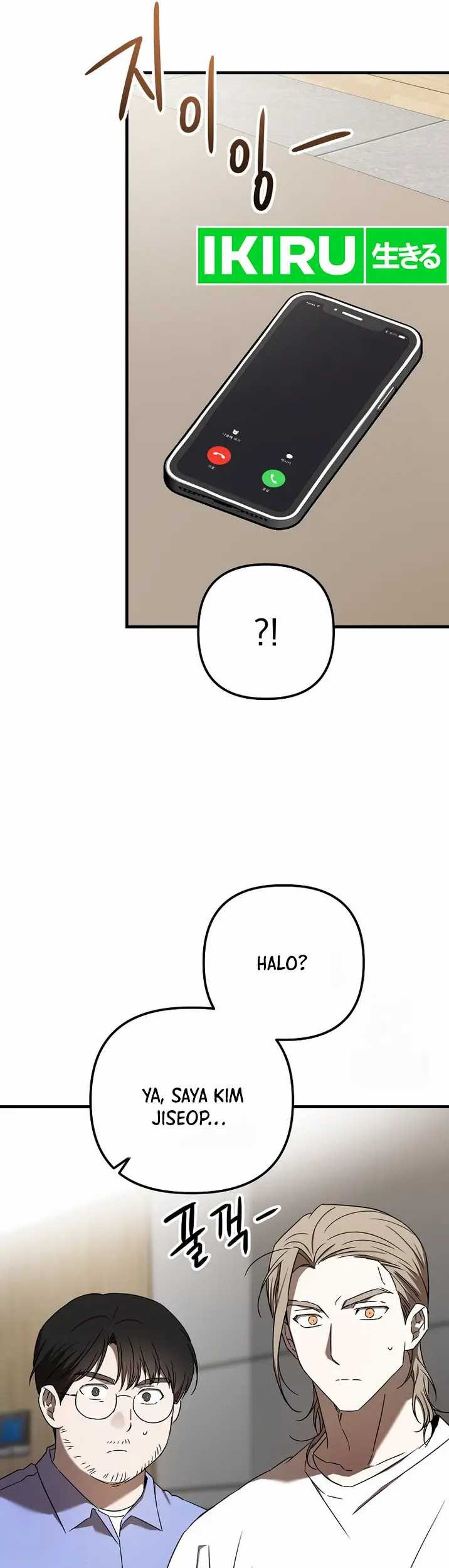 The Rookie In The Baseball Team Is Performing Exceptionally Well Chapter 37 - halaman 50