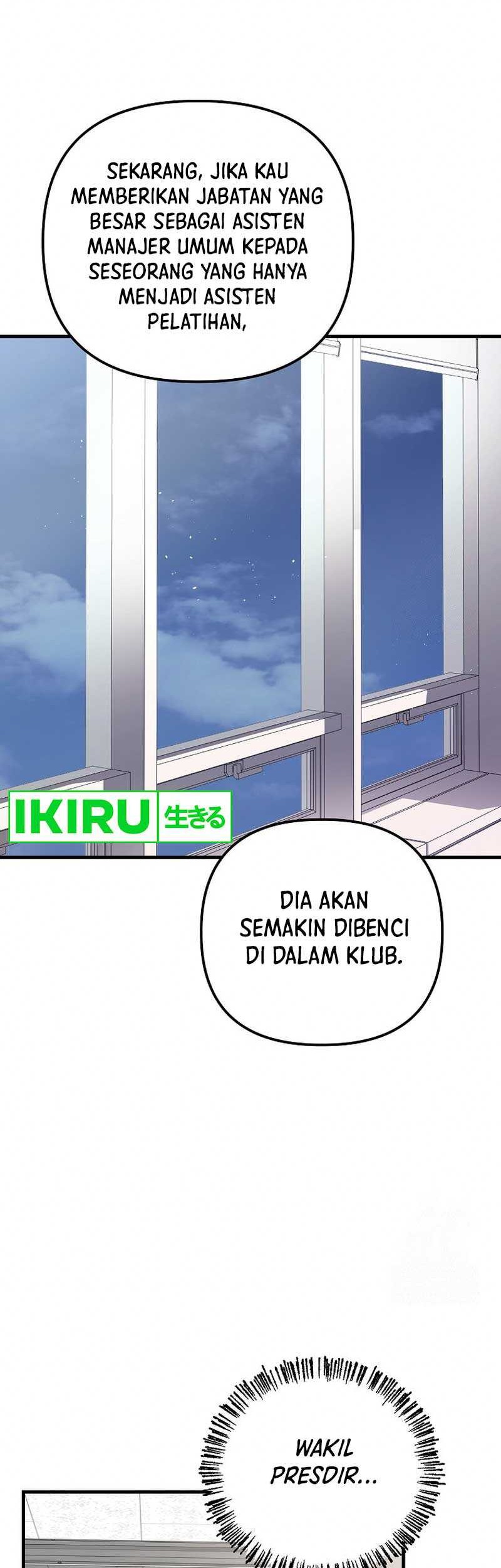 The Rookie In The Baseball Team Is Performing Exceptionally Well Chapter 38 - halaman 11