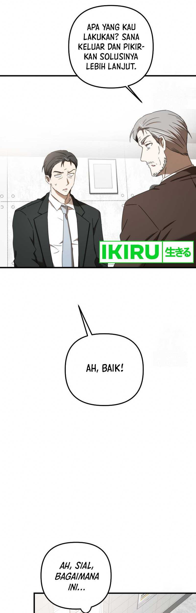 The Rookie In The Baseball Team Is Performing Exceptionally Well Chapter 38 - halaman 15