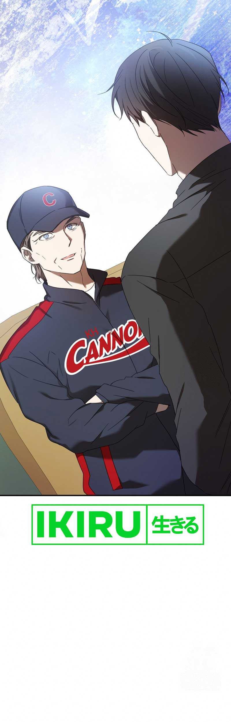 The Rookie In The Baseball Team Is Performing Exceptionally Well Chapter 38 - halaman 30