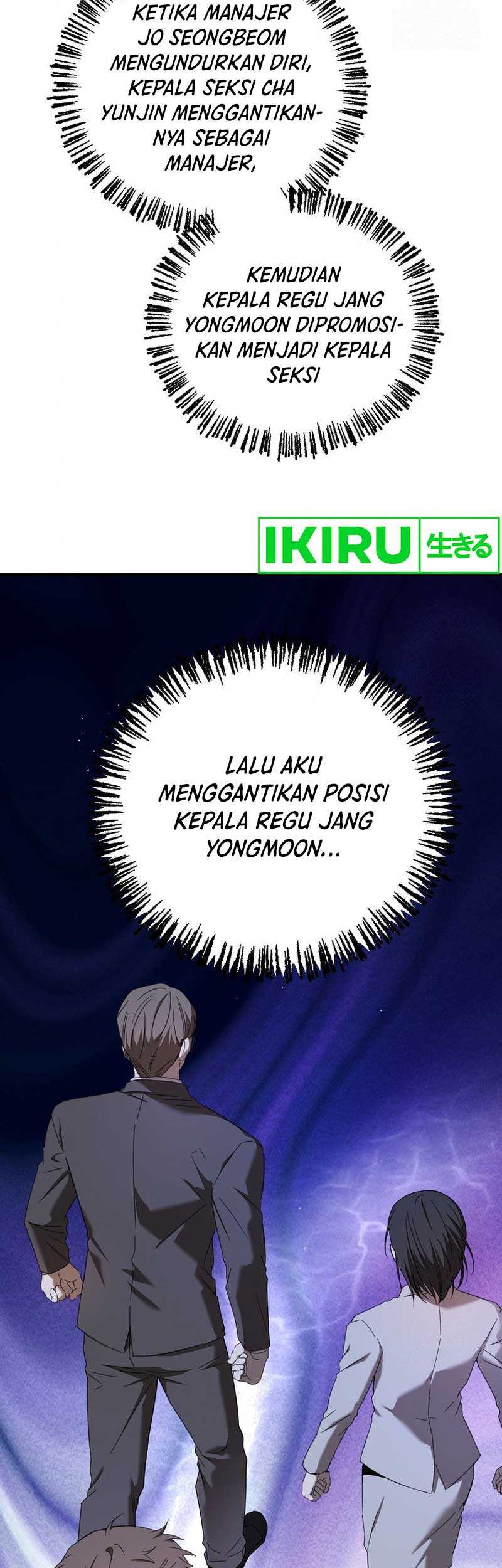 The Rookie In The Baseball Team Is Performing Exceptionally Well Chapter 38 - halaman 33